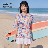 鴻星爾克（ERKE）泳衣女分體三件套海邊游泳潛水度假寬松大碼遮肉顯瘦泳裝溫泉