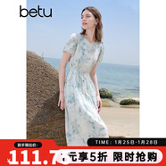 百圖betu女裝2025夏季新款短袖連衣裙南法藍調氣質(zhì)款收腰裙子2505T73 藍色 L