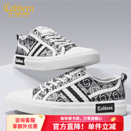 卡賓帆布鞋男鞋冬季新款潮流板鞋男百搭低幫鞋子男軟底輕便男士休閑鞋 白色 41