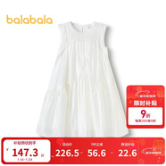 巴拉巴拉童裝兒童裙子女童2025夏裝無(wú)袖連衣裙中大童甜美洋氣208225111018