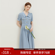 范思藍恩23FS12577法式V領(lǐng)襯衫連衣裙女夏季新款氣質(zhì)復古通勤裙子 霧霾藍 XS