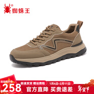 蜘蛛王男鞋運動(dòng)鞋時(shí)尚潮流網(wǎng)面透氣輕便防滑耐磨跑步休閑鞋子男 土黃色 42