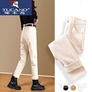 啄木鳥(niǎo)（TUCANO）加絨牛仔褲女冬季2025秋冬新款高腰老爹褲時(shí)尚哈倫褲子女 米白色  加絨 XL 適合121-135斤