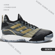 adidas/阿迪達斯正品TMAC Millennium 麥迪男子運動(dòng)籃球鞋 EE3730 EE3678 44