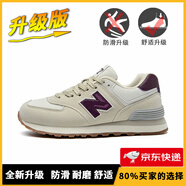 新百倫男鞋官方秋冬季運動(dòng)鞋子女鞋休閑情侶N字574阿甘復古登山慢跑步鞋 574白灰紅升級版 38