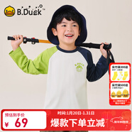 B.Duck小黃鴨秋季新款中大童拼撞T恤男女童25款休閑印花圓領(lǐng)純棉長(cháng)袖 深藍 140 cm