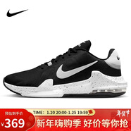 耐克（NIKE）男子籃球鞋AIR MAX IMPACT4運動(dòng)鞋 DM1124-011黑43