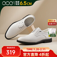 高哥增高皮鞋男士正裝結婚鞋子加絨真皮商務(wù)德比鞋冬季內增高男鞋10cm 白色經(jīng)典款【增高6.5cm】 700-2 41