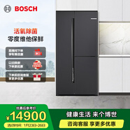 博世（BOSCH）550L大容量家用變頻對開(kāi)門(mén)三門(mén)電冰箱 雙循環(huán)制冷 微縫半嵌入 清風(fēng)凈味 活氧除菌 零度維他保鮮 K3AT57789C