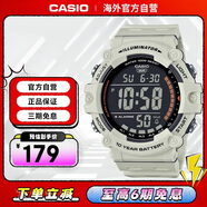 卡西歐（CASIO）復古小方塊多功能戶(hù)外防水男士手表AE-1500WH-8B2VDF 米白色