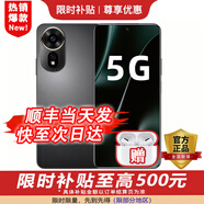 華為新品5G手機上市 2025熱銷(xiāo)新機 12se 一億像素 66W超級快充 超級NFC 隱私守護 智選補貼 nova14 pro 曜金黑【256GB】 官方標配+店鋪延保1年+季度碎屏險