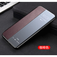 山頭林村適用iPhone6plus手機殼蘋(píng)果6/7/8P真皮8plus保護套蘋(píng)果x/xr 官方正品（咖啡色）收藏送膜 iPhone XR