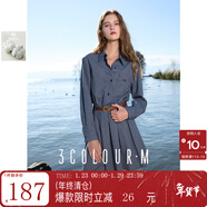 三彩2025秋款格紋襯衫式連衣裙長(cháng)袖收腰百褶短裙復古Miu系M 藏青色格紋 M 160/84A