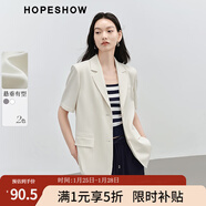 紅袖通勤垂感小西裝夏季2024新款女裝 純色顯瘦氣質(zhì)休閑翻領(lǐng)短袖外套 米白004 M