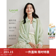 茵曼（INMAN）【100%苧麻】扎染吊帶連衣裙2026夏新品女裝遮肚長(cháng)裙子 清水綠襯衫-18424145 M