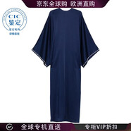 絲黛拉麥卡妮（Stella McCartney） 26SS 長(cháng)袖連衣裙 女士 圖色6A06583FU302 20 |    IT-40