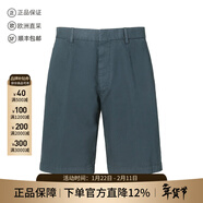 杰尼亞（Zegna）25春夏新品 男士Summer Chino休閑短褲五分褲男裝 UFI37A9 TB05 T09 墨綠色 44 /xs