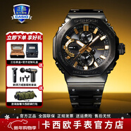 卡西歐（CASIO）G-SHOCK系列小方塊男表運動(dòng)防水手表戶(hù)外潮流男表送男友新年禮物 GMC-B2100ZE-1APR 50周年黑金