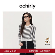 OCHIRLY【特享折扣】美麗諾100%羊毛可機洗120支毛衣針織衫冬尖貨 白條 M