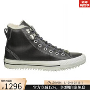 匡威（Converse）美國直郵男鞋耐磨皮質(zhì)系帶城市休閑鞋高幫鞋夏季 Black 7