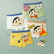 蠟筆小新純棉男童內褲平角卡通蠟筆小新兒童四角寶寶透氣男孩中大童短褲 2023款蠟筆小新 7A級 170 M/110碼建議18-29斤