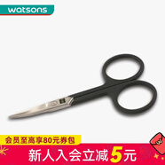 屈臣氏新年禮物QVS睫毛 修甲 表皮修整 新舊包裝隨機發(fā) 指甲剪10-1050CN 1個(gè)