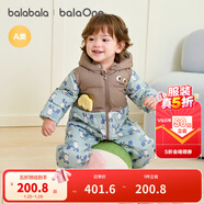 巴拉巴拉童裝嬰兒連體衣羽絨服假兩件寶寶衣服冬裝外出男童女童保暖厚時(shí)尚 小熊和蘋(píng)果-灰鴨絨 90 cm-充絨量107g