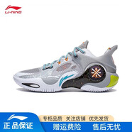 李寧韋德之道裂變8低幫籃球鞋男減震回彈舒適透氣耐磨實(shí)戰比賽運動(dòng)鞋 【裂變8】硬幣灰/標準白 42