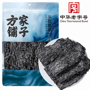 方家鋪子頭茬紫菜50g 頭水幼嫩紫菜無(wú)沙免洗免撕紫菜蝦皮蛋花湯