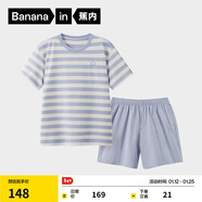 蕉內（Bananain）王一博同款305H純棉睡衣男女士100%棉情侶家居服短袖短褲套裝夏季 【短褲款條紋-女】蘇霧藍橫條紋 L
