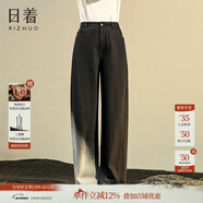 日著(zhù)（rizhuo）原創(chuàng  )女裝2024年春季新款休閑風(fēng)寬松高腰顯瘦闊腿直筒牛仔褲子 霜雪明 S