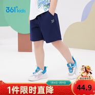 361°兒童短褲夏季男女童3-12歲透氣運動(dòng)褲梭織五分褲 藏青 120