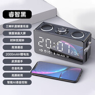 索愛(ài)（soaiy）S18 藍牙音箱小型高音質(zhì)低音炮時(shí)鐘收音機音響家用2025新款 睿智黑【AI智能版】 官方標配