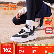 安踏兒童運動(dòng)鞋男女大小童跑步鞋2024秋季新款密網(wǎng)透氣舒適學(xué)生跑鞋 【革面】黑/白/銀色-6 41