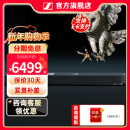 森海塞爾AMBEO Soundbar回音壁 Mini Max Plus條形藍牙音響音箱 3D環(huán)繞家庭影院高保真音質(zhì) 立體聲杜比音效 AMBEO Soundbar Plus