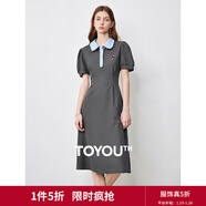 初語(yǔ)polo領(lǐng)連衣裙收腰顯瘦女夏季新款a字裙短袖t恤高腰中長(cháng)裙 深灰色 S