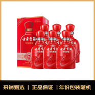 古井貢酒 幸福版 濃香型白酒 50度 500mL*6瓶 整箱裝 年份包裝隨機