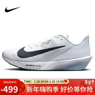 耐克NIKE男子跑步鞋 ZOOM RIVAL FLY 4運動(dòng)鞋FV6040-102灰白/黑40