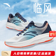 安踏毒刺6代丨緩震回彈專(zhuān)業(yè)跑步鞋男防滑耐磨冬季新款運動(dòng)鞋男鞋 紙莎白/新墨水藍/熒光超級橙-3 39