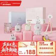 漫步者（EDIFIER）LINE FRIENDS 聯(lián)名款限定耳機禮盒 Zero Air 真無(wú)線(xiàn)藍牙耳機 可妮兔款 新年禮物