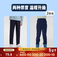 迪卡儂男童褲子兒童春秋季戶(hù)外透氣運動(dòng)長(cháng)褲學(xué)生運動(dòng)褲男KIDS 【兩件套】抓絨褲+搖粒絨 165