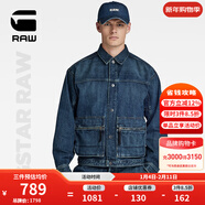 G-STAR RAW時(shí)尚有型牛仔外套男襯衫領(lǐng)可調節收腰厚牛仔短夾克D24330 磨損哨兵藍 XL