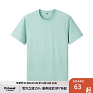 千紙鶴男裝經(jīng)典圓領(lǐng)短袖T恤男春夏新款舒適半袖上衣J558 02A淺綠 XL