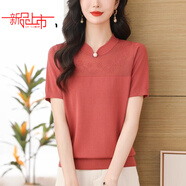 啄木鳥(niǎo)（TUCANO）短袖t恤2025新款中年女裝洋氣旗袍立領(lǐng)年輕媽媽夏季冰絲針織上衣 紅色今年流行的輕奢品牌 M 建議90-104斤穿