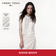 糖力商場(chǎng)同款 人魚(yú)亮片網(wǎng)紗小衫 2025夏季新款千金無(wú)袖背心上衣女 杏色  精致亮片網(wǎng)紗料 H版型 M  建議105-120斤