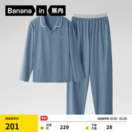 蕉內301H睡衣男女士純棉情侶家居服長(cháng)袖套裝吸濕速干春秋季軟棉棉內衣 【男】牛仔藍 XL