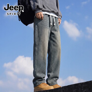 JEEP SPIRIT吉普牛仔褲男秋季百搭休閑彈力透氣直筒褲高端顯瘦商務(wù)通勤褲子男