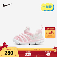 NIKE 耐克男女童毛毛蟲(chóng)運動(dòng)鞋DYNAMO 緩震舒適一腳蹬兒童休閑學(xué)步鞋 343938-637 27 【建議腳長(cháng)16cm】