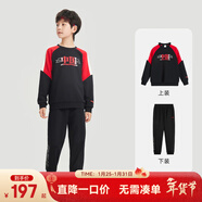 安踏兒童套裝男童裝2024秋季國潮衛衣長(cháng)褲兩件套裝針織運動(dòng)套裝 【男童款】夢(mèng)幻黑-3 100 cm/小童