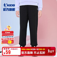 喬丹女童長(cháng)褲兒童春秋季全碼針織褲子小孩束腳休閑褲 黑色/雪紫150